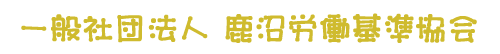 logo.png(16700 byte)